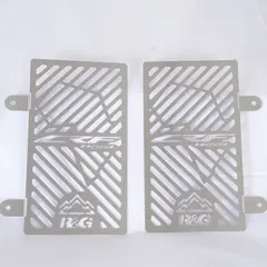 R&amp;G Branded Radiator Guards (pair), stai inless, Honda CRF1100L Africa Twin &#39;20-