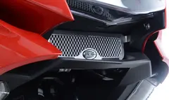 R&amp;G Oil Cooler Guard, BLACK, BMW K1600B / GT SE &#39;17- / GT &#39;10- / GTL &#39;13- / GTL