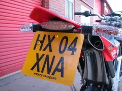 R&amp;G Licence Plate Holder, Aprilia SXV 45 50/550