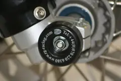 R&amp;G Fork Protectors - BMW G650 X Challen nge &amp; X Country
