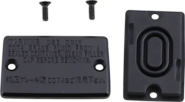 Moose Utility Master Cylind Cap Kit Yam Master Cylind Cap Kit Yam 