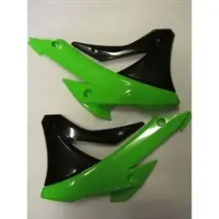 Ufo Radiatordeksel Kx85 2014-2018