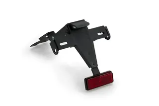 Puig Tail Tidy | Black | Triumph Speed Triple 1200 RR 2022&gt;