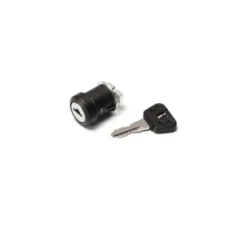 Yamaha - Key Cylinder Set B For City-toppboks