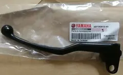 Yamaha OEM Clutchhendel Original