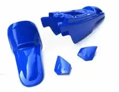 ART Plastkit PW50 Bl&#229; 1988 -