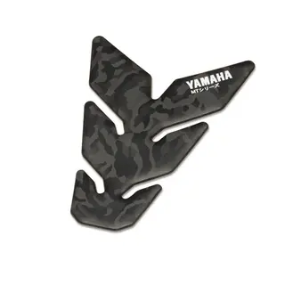 Yamaha Tank Pad