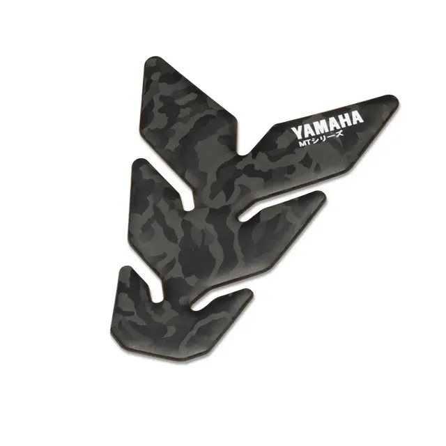 Yamaha Tank Pad 