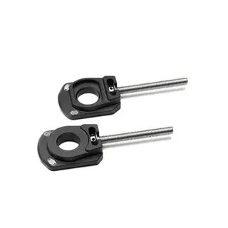 Chain Adjuster Xsr900