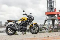 Yamaha Racer Pack, Utstyrspakke XSR 125 - 2021