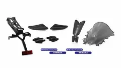 YZF-R125 Sportspakke