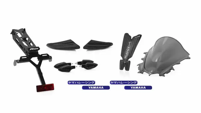 YZF-R125 Sportspakke 