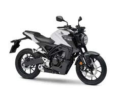 Honda CB125R 2025 PEARL COOL WHITE