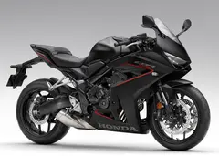 Honda CBR650R 2025 MAT GUNPOWDER BLACK METALLIC