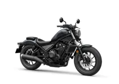 Honda CMX500 Rebel 2025 Gr&#229;