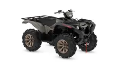 Yamaha Grizzly 700 EPS XT-R 2024 TA - Traktor 40 km/t