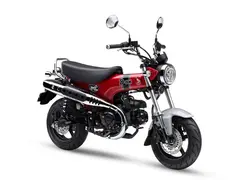 Honda DAX 125 2023 Pearl Nebula Red