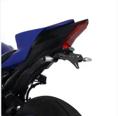 R&G Tail Tidy Skiltbrakett Yamaha R7 (22-)