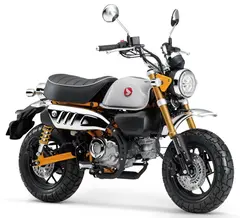 Honda Monkey 125 2025 TURMRIC YELLOW