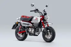 Honda Monkey 125 2023 Pearl Nebula Red