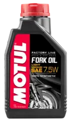 Motul Factory 7,5W Gaffelolje 1 Liter