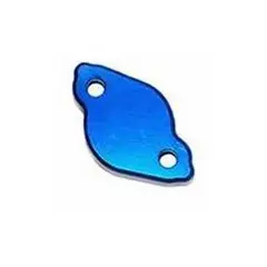 Rear Brake Cover Blue 03-