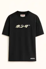 Honda Japan T-Skjorte 2XL Svart med HTG Logo
