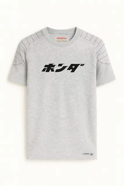 Honda Japan T-Skjorte 2XL Grå 