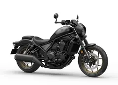 Honda CMX 1100 DCT 2026 Special Edition MAT BALLISTIC BLACK METALLIC