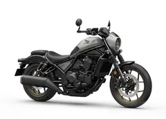 Honda CMX 1100 DCT 2026 Special Edition EARL DEEP MUD GRAY
