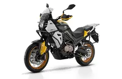 QJ MOTOR SVT 650XN 2026 Sort/Grå/Gul