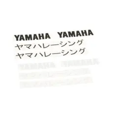 Yamaha Klistremerker Felg