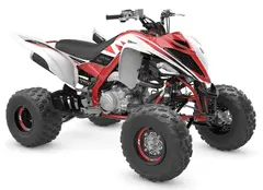 YAMAHA YFM 700R 70th ANNIVERSARY EDITION Anniversary Edition White