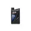 Yamalube 2R 2-taktsolje MX 1 liter. Racing. Full-Syntetisk