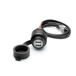USB-likestr&#248;msuttak
