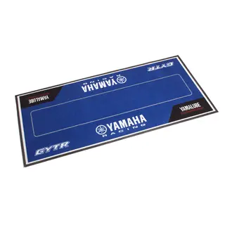 Yamaha Depomatte