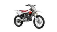 Yamaha YZ125 2026 70th Anniversary Edition