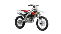 Yamaha YZ450F 2026 70th Anniversary Edition